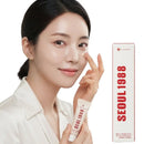 SEOUL 1988 Black Ginseng Retinal Cream | Anti-Aging Cream with Liposomal Retinal, Black Ginseng & Bakuchiol | Helps Reduce Wrinkles & Dark Spots | Korean Skincare